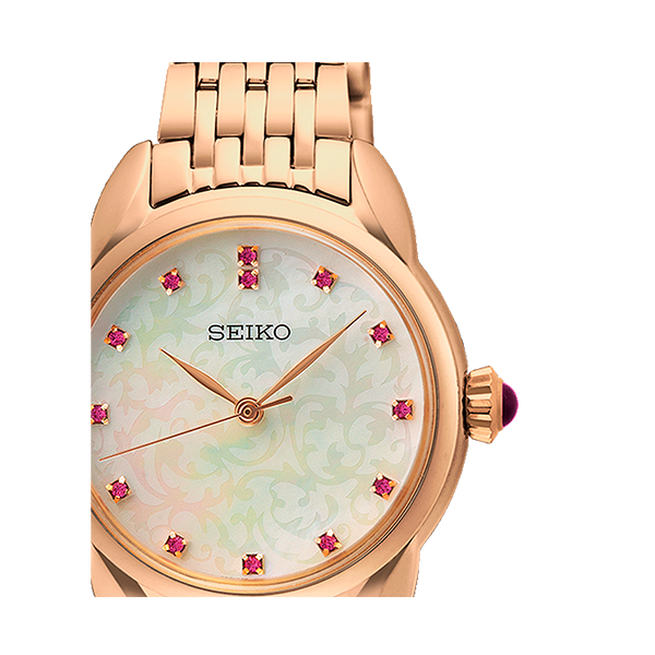 SEIKO nan 2