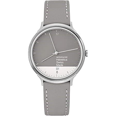 MONDAINE Default