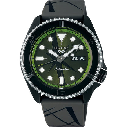 SEIKO nan