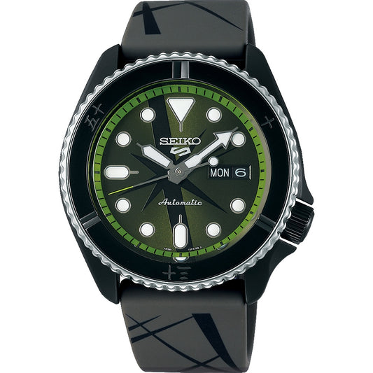 SEIKO nan