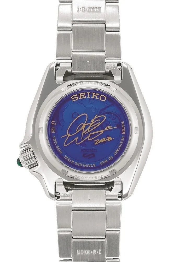 SEIKO Default 3
