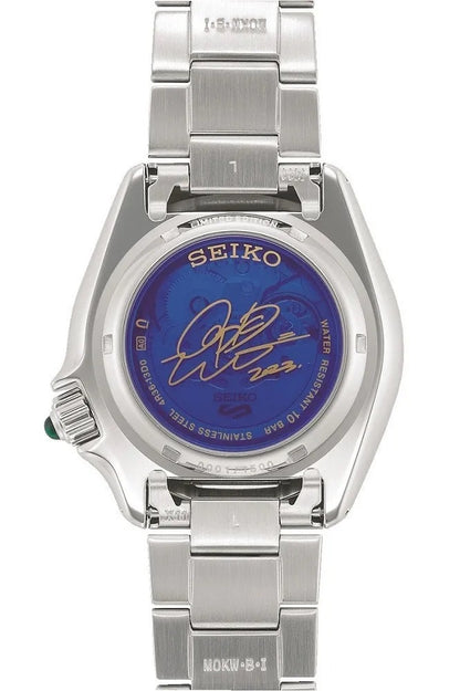 SEIKO Default 3