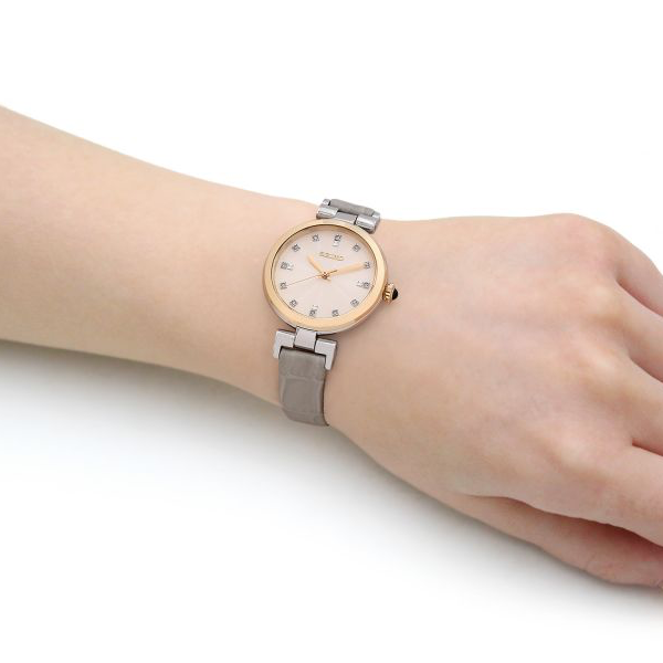 SEIKO sand/gold 8