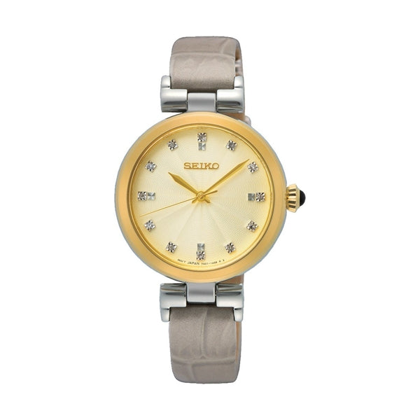 SEIKO sand/gold