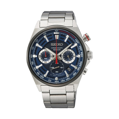 SEIKO silver/blue