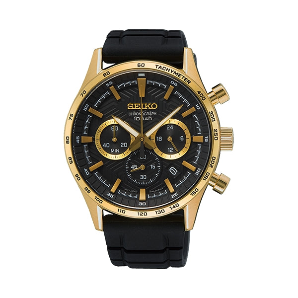 SEIKO nan