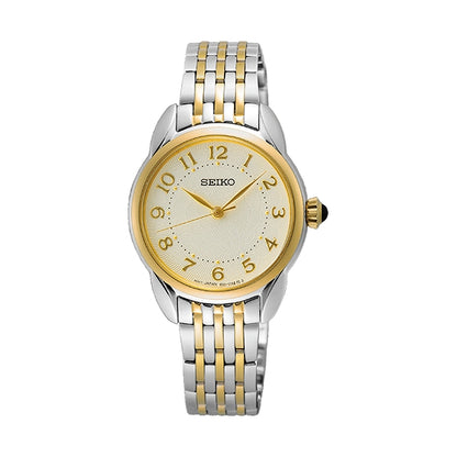 SEIKO white/silver/gold