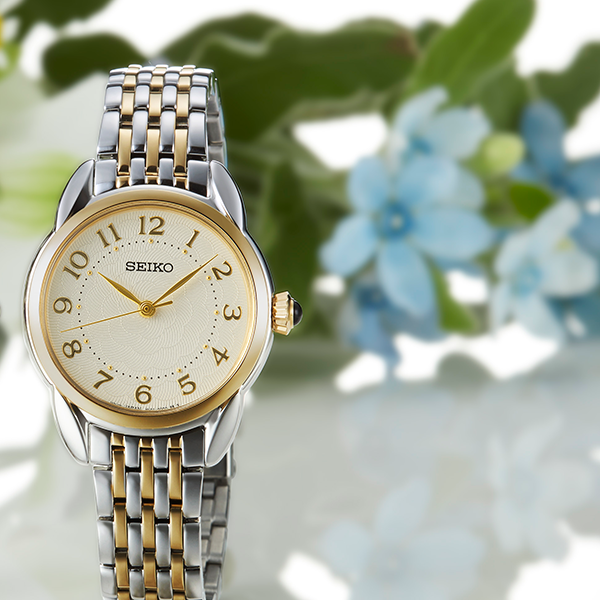 SEIKO white/silver/gold 7