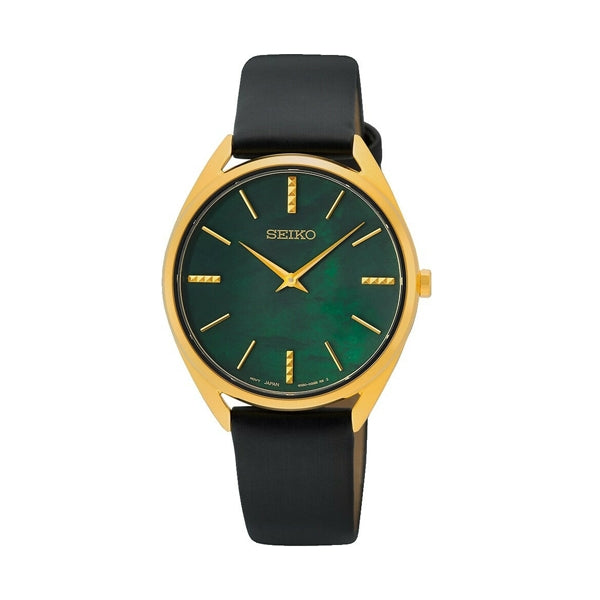 SEIKO nan