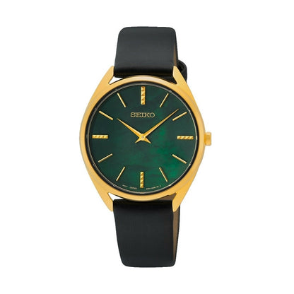 SEIKO nan